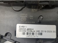5TB837015D Замок двери Skoda Octavia (A8) 2019-2025 20553979 #4
