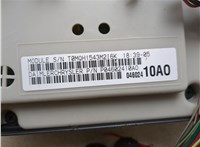  Блок предохранителей Chrysler 300M 1998-2004 20553990 #3