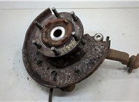 1456021, 6M343K185CA, 1454712, 6M341106AA Ступица (кулак, цапфа) Ford Ranger 2006-2012 20554061 #1