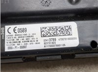 Подушка безопасности боковая (в сиденье) Chevrolet Malibu 2015-2018 20554388 #3