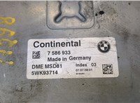 12147586933, 7586933, 5WK93714 Блок управления двигателем BMW 5 E60 2003-2010 20554472 #4