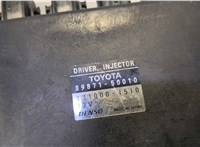 8987150010 Блок управления форсунками Lexus LS460 2006-2017 20554478 #4