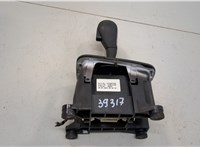  Кулиса КПП Opel Meriva 2003-2010 20554579 #2