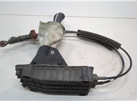 8200905267, 8200858261, 314156687R, 7701474701 Кулиса КПП Renault Megane 2 2002-2009 20554588 #1