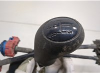 8200905267, 8200858261, 314156687R, 7701474701 Кулиса КПП Renault Megane 2 2002-2009 20554588 #2