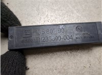 13580789 Антенна Chevrolet Malibu 2015-2018 20554698 #3