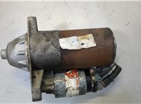 6L2Z11002C Стартер Ford Explorer 2006-2010 20554858 #2