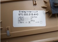 970555519 Пластик (обшивка) салона Chevrolet Tahoe 2006-2014 20554864 #3