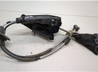 2400KF, 2444HW Кулиса КПП Citroen Berlingo 2008-2012 20554920 #1