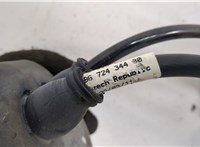 2400KF, 2444HW Кулиса КПП Citroen Berlingo 2008-2012 20554920 #2