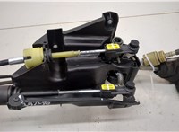 2400KF, 2444HW Кулиса КПП Citroen Berlingo 2008-2012 20554920 #3