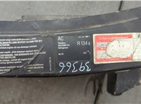 1Z0805591F Рамка передняя (телевизор) Skoda Octavia (A5) 2004-2013 20555339 #2