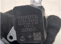 1780038021 Измеритель потока воздуха (расходомер) Lexus LS460 2006-2017 20555528 #6