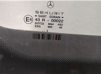  Ручка раздвижной двери салона Mercedes Vaneo 2001-2005 11476149 #7
