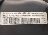  ТНВД Audi A4 (B7) 2004-2009 11476352 #7