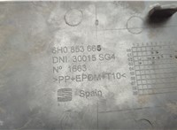 6H0853665 Заглушка (решетка) бампера Seat Arosa 1997-2004 20556126 #3