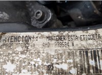  Заслонка дроссельная Seat Inca 11476682 #7