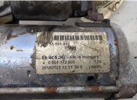 1202378, 55591492 Стартер Opel Corsa E 2014-2019 20556162 #4