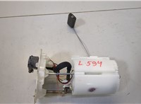 LX619H307TC Насос топливный электрический Ford Escape 2019-2022 20556399 #1