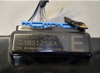  Блок управления PTM Acura RL 2004-2012 20556424 #3