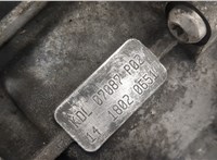 KDL КПП 6-ст.мех 4х4 (МКПП) Skoda Octavia (A5) 2004-2013 20556439 #10