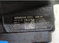 1541974, 3M5Q9A543CD ТНВД Ford Galaxy 2006-2010 20556473 #2