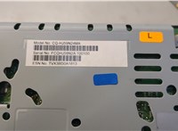 LA1T18D818GC Магнитола Lincoln Nautilus 2018-2023 20556544 #4