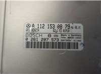 A1121530879, 0261207573 Блок управления двигателем Mercedes ML W163 1997-2005 20556684 #4