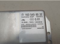 1635458032 Блок управления АБС (ABS, ESP, ASR) Mercedes ML W163 1997-2005 20556731 #2