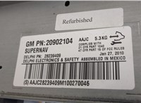 20902104 Магнитола Cadillac Escalade 3 2006-2014 20556807 #5
