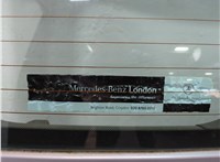  Ручка крышки багажника Mercedes A W168 1997-2004 11477367 #11