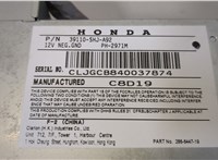  Дисплей мультимедиа Honda Odyssey 2004-2008 20556887 #6