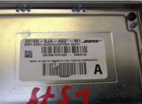  Усилитель звука Acura RL 2004-2012 20556938 #4