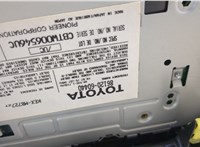 8612060440, 8611160120 Магнитола Lexus GX 2002-2009 20556942 #6