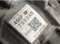  КПП - автомат (АКПП) Ford Fusion 2002-2012 20556961 #7