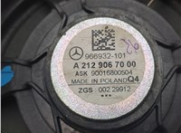 A2129067000 Динамик Mercedes CLS C218 2010-2018 20556967 #5