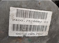  КПП - вариатор Mini Cooper (R50 / 53) 2001-2006 20556970 #7