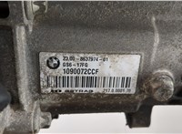 23008637974, 8637974 КПП 6-ст.мех. (МКПП) BMW 3 F30 2012-2019 20557044 #2