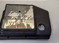 1125920070 Накладка декоративная на ДВС Toyota Highlander 1 2001-2007 20557109 #1