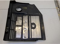 1125920070 Накладка декоративная на ДВС Toyota Highlander 1 2001-2007 20557109 #2
