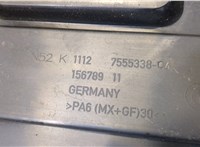  Накладка декоративная на ДВС BMW X3 E83 2003-2010 20557113 #3