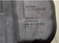 17137640514, 7640514 Бачок расширительный BMW 3 E90, E91, E92, E93 2005-2012 20557150 #3