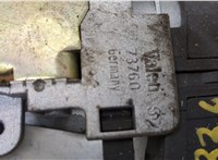 30753443 Замок зажигания Volvo S80 1998-2006 20557296 #4