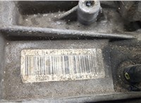 320104EA0C КПП 6-ст.мех. (МКПП) Nissan Qashqai 2013-2022 20557302 #3