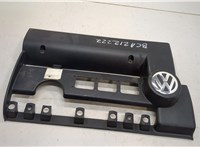 036103925 Накладка декоративная на ДВС Volkswagen Golf 4 1997-2005 20557319 #3
