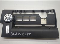 036103925 Накладка декоративная на ДВС Volkswagen Golf 4 1997-2005 20557319 #4
