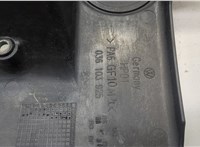 036103925 Накладка декоративная на ДВС Volkswagen Golf 4 1997-2005 20557319 #5