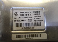 A6461502072 Блок управления двигателем Mercedes C W204 2006-2015 20557324 #4