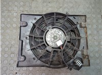  Вентилятор радиатора Opel Astra G 1998-2005 20557352 #1