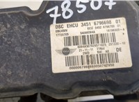 6796698 Блок АБС, насос (ABS, ESP, ASR) Mini Cooper (R56/R57) 2006-2013 20557553 #2